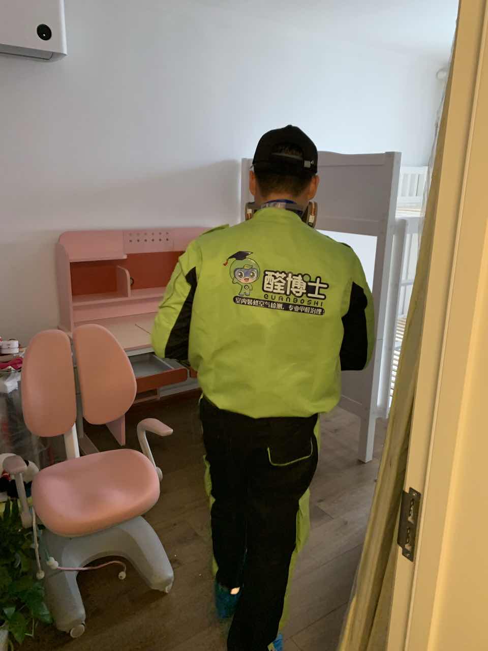 石泉醛博士卫生局宿舍除甲醛甲醛治理现场