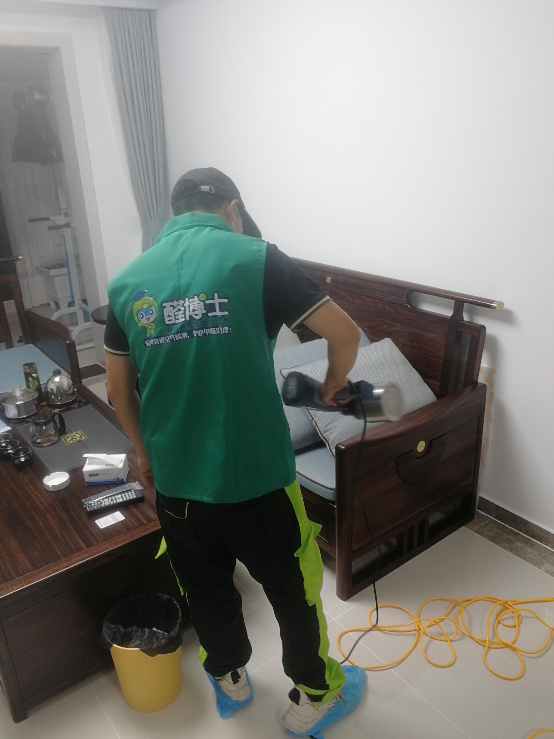 石泉云海阁小区除甲醛甲醛治理公司