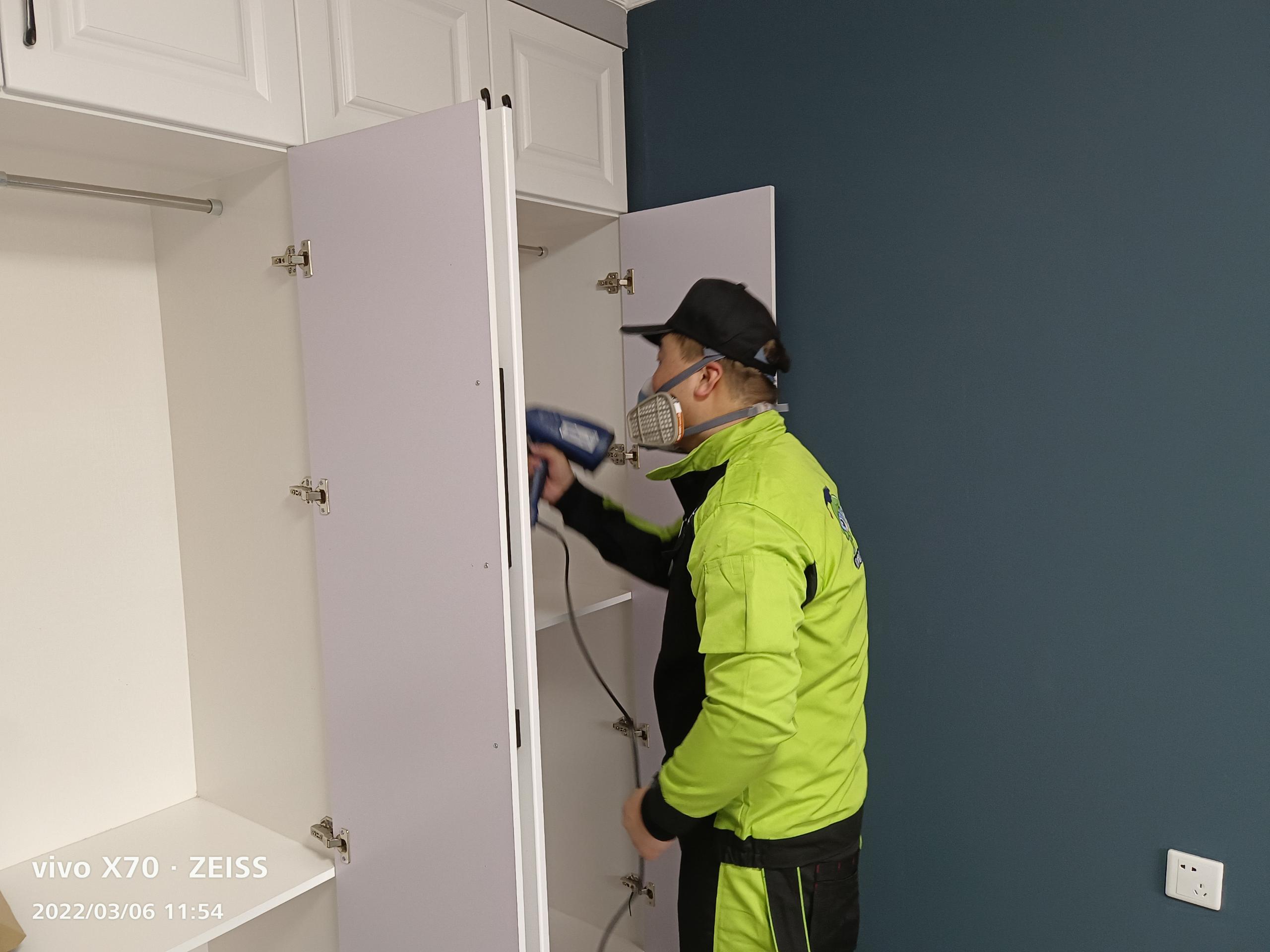 石泉山水华庭小区除甲醛甲醛治理公司